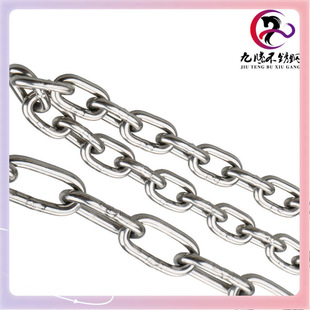 ➢ 304 Stainless Steel Chain Clothes Swing Pet Chain Guardrail G80 Iron Chain Galvanized 8-Shaped Dog Chain