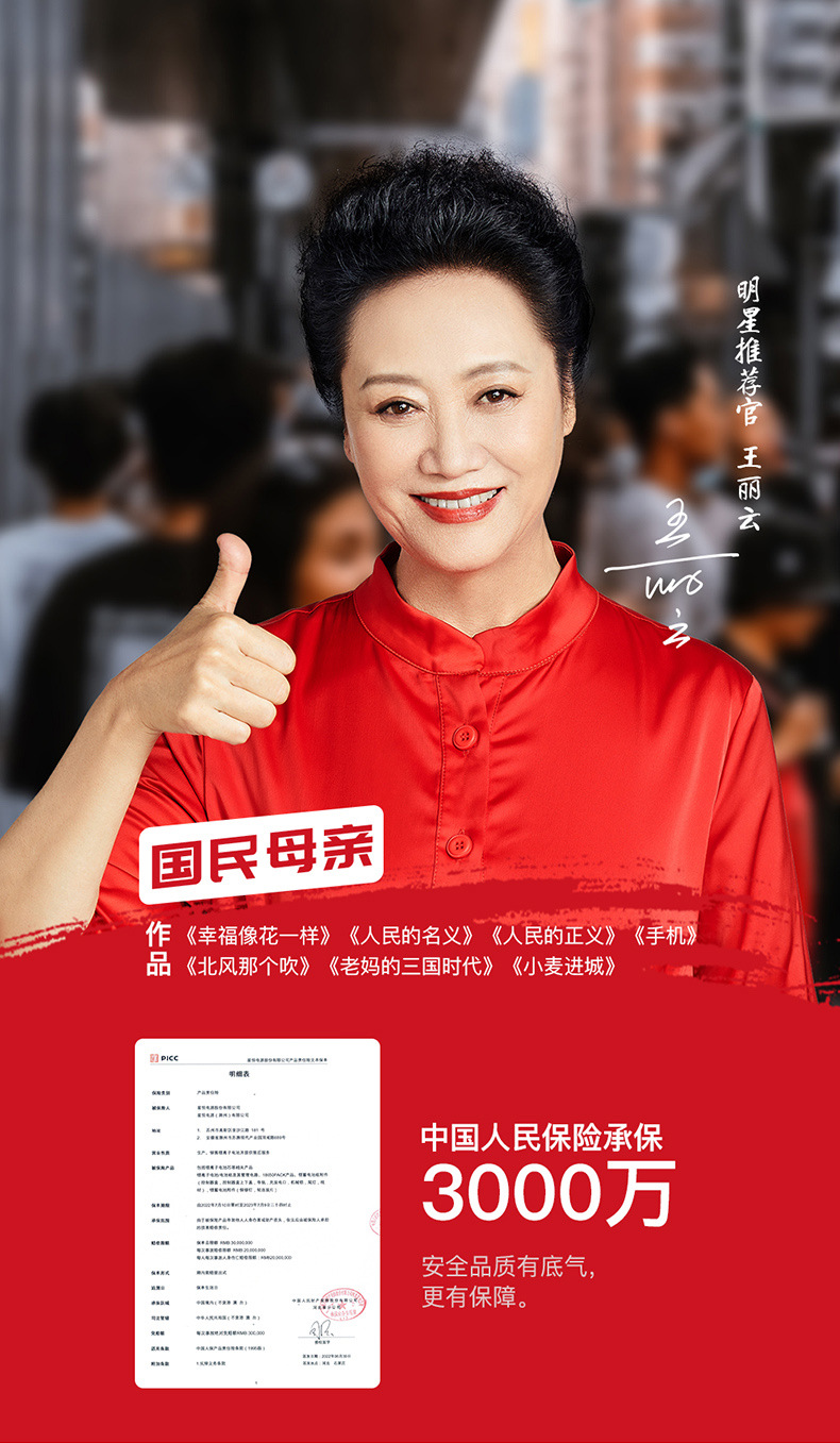 O1CN01bKJwSs1HNG2tjPjrz_!!2217927570745-0-cib.jpg?sign=504190_MzY0MTI2MDE4