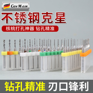 pcb��^�u䓺Ͻ�΢�Ͷ����黨�0.8/1/1.5mm�����߾��Ⱦ���С��^