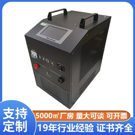 电阻测量仪表;测定仪;参数测试仪器