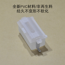 ll燃气灶电池盒灶具燃气炉液化气灶煤气灶修理点火器配件大全号优