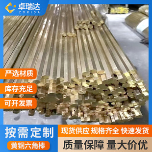 H59 H62 �S�~���ǰ� ���ǰ� ������S4-5-6-7-S55-S70