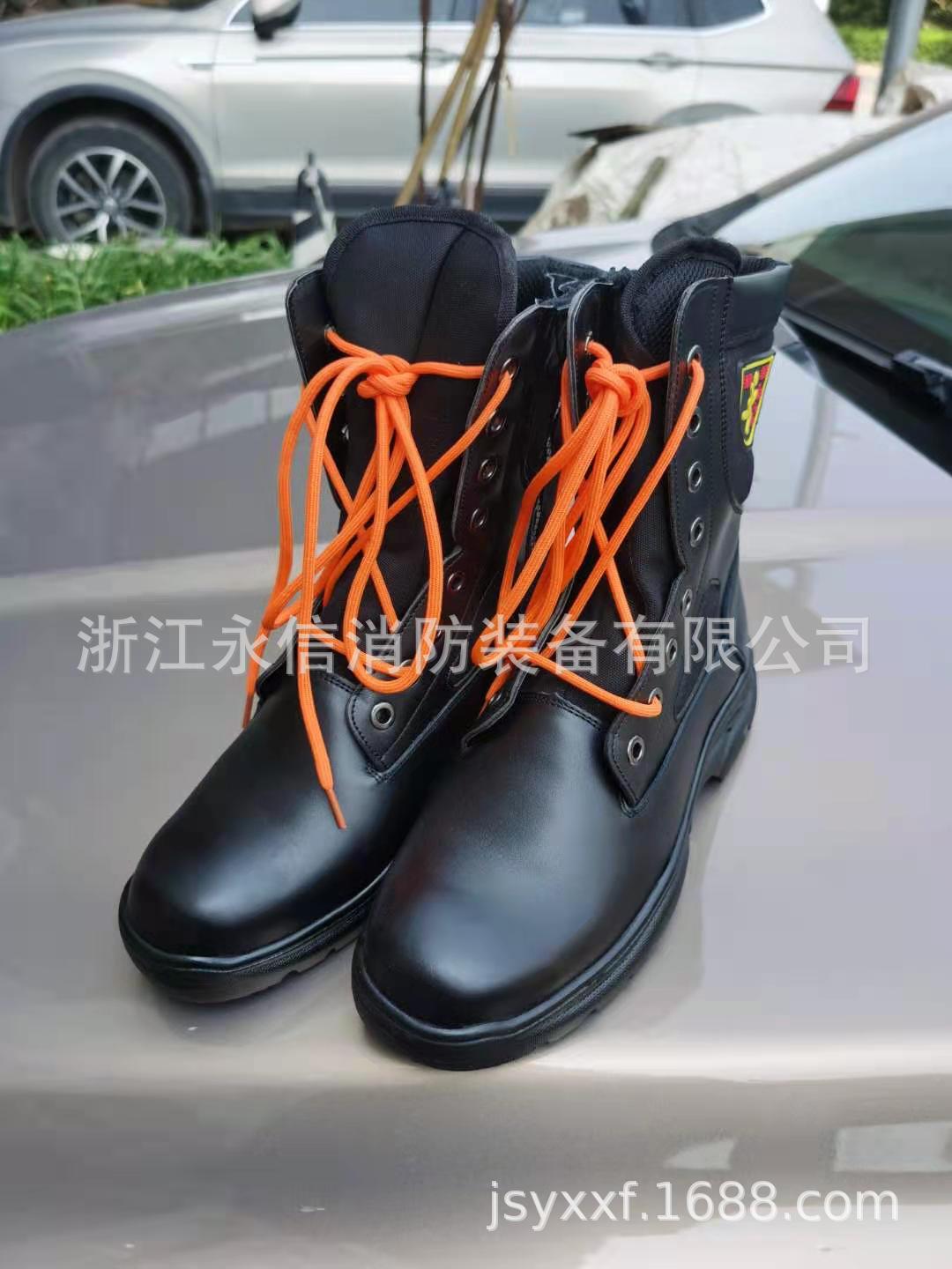 厂家直销抢险救援消防多功能鞋防火防砸防刺防割扑火靴钢头钢底|ms