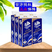 �S�_V4028С����180��ÿ��10��6���b���_�lƱ�Čӳ��g�l����