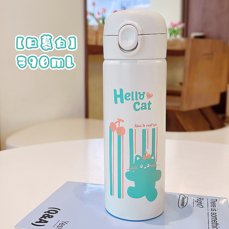 Nuevo lindo taza de agua de acero inoxidable simple de dibujos animados taza de bebida directa portátil cubierta elástica estudiante taza de vacío de alto aspecto