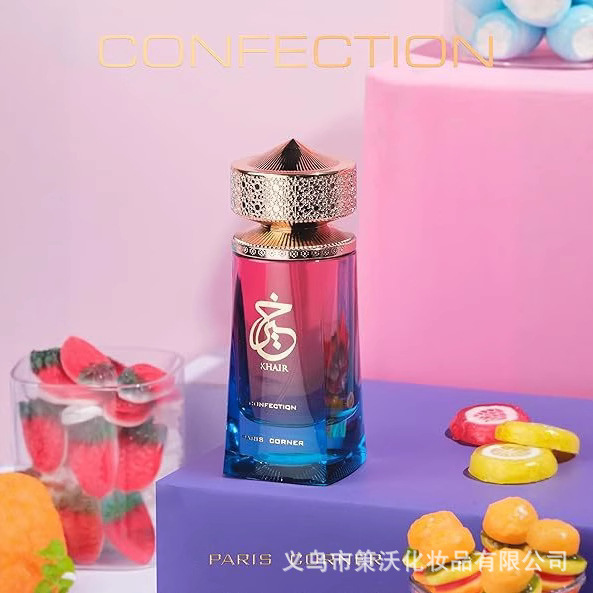 国境を越えた人気のパリコーナー Khair Confectio 中東アラブドバイ男性用および女性用香水|undefined