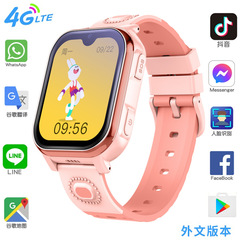 外国貿易4G子供スマートフォン腕時計香港台湾マカオ海外版輸出小学生a 101h