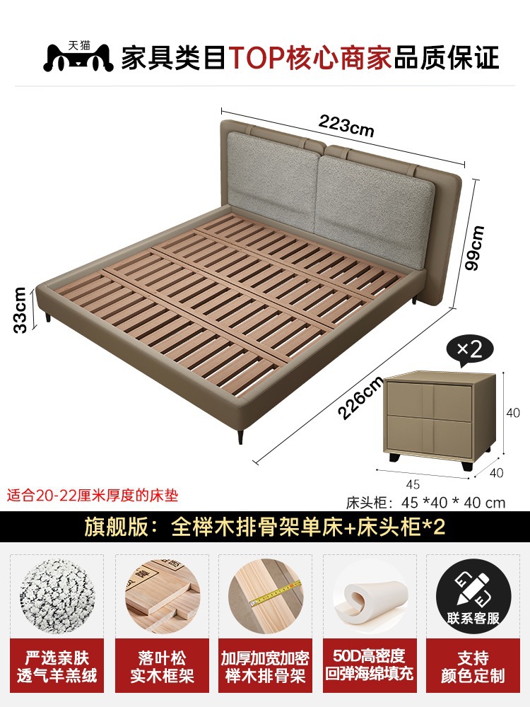Italian minimalista cama doble Tatlin apartamento pequeño dormitorio principal cama blanda minimalista moderna cama de boda de diseñador de alta gama image 20