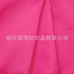 �޸������ƿ� 230��ɫ�F؛���� �S��ֱ�N