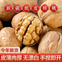 5���b�½���Ƥ��Ƥ�������l�r ��Ʒ�Թ�ɢ�b��؛���e��ʳɢ�b�l��