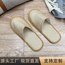 �Ƶ�����һ������Ь��������Ӻ���ͼ�����������Ժ�e�^�������l