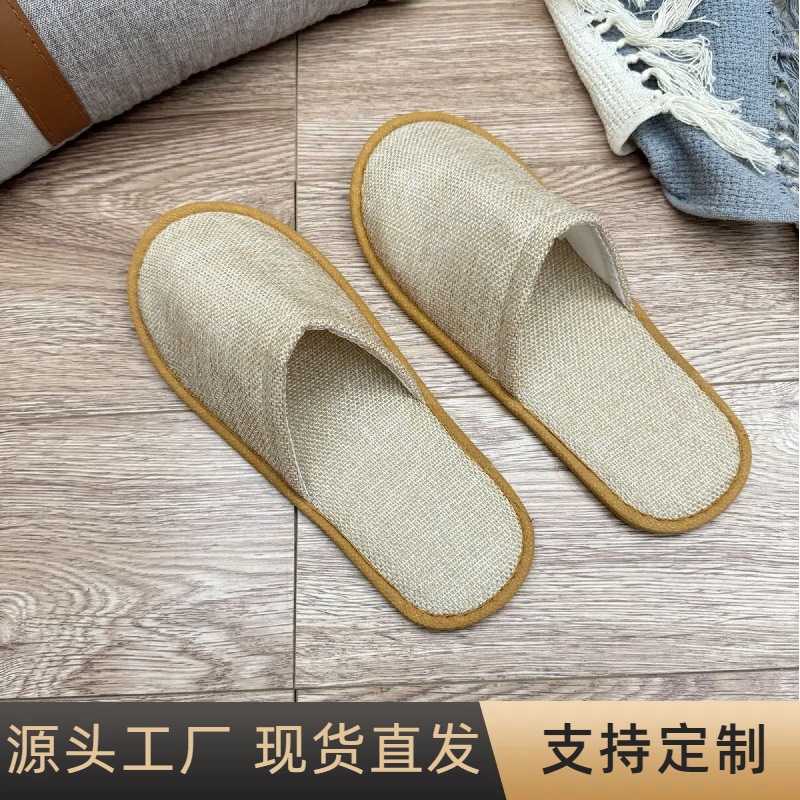 Hotel and B&B Disposable Slippers, Linen, Non-Slip, Thickened, for Guest Use, Home Use, Travel, Beauty Salon, Hotel-Specific Wholesale