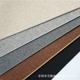 鼠标垫;发热垫;键盘手托