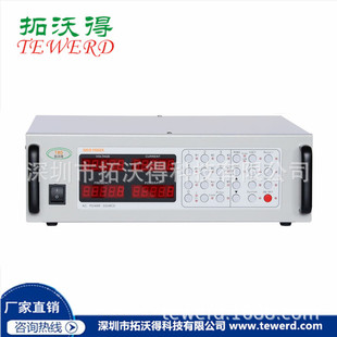 Three-phase single-phase AC constant current source programmable ac constant current source programmable ac constant current source