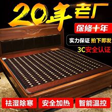 ��ʯ��ʯ�ӟᴲ�|�Ь��մ��|�Nʯ���ʯ���|�p���h�t�⾀�ӟ�����