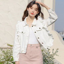 实拍2024春季韩版设计感荷叶边长袖白色牛仔短外套女百搭上衣夹克