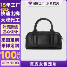 ��ʿ�D�����Ə͹ű��g����^��ţƤ��ƤŮ������б����N�ƴ��ӹ�