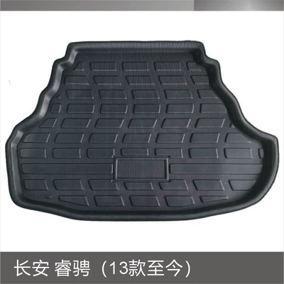 blue S7 Da Yi Dong – Trunk Mat - chang-an-ruicheng-13-models-so-far-black