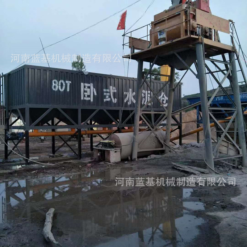现供50t 80t卧式水泥仓 混凝土搅拌站储料仓 方箱式免基础储物仓