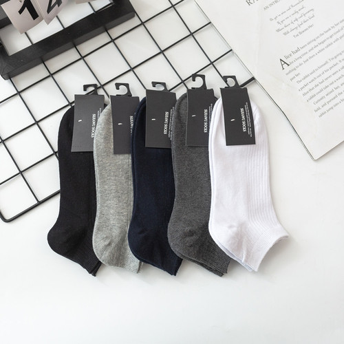 Socks Men's Short Socks Autumn Combed Cotton Men's Boat Socks Solid Color Double Needle Cotton Socks Breathable Deodorant Shallow Mouth Men's Socks Wholesale