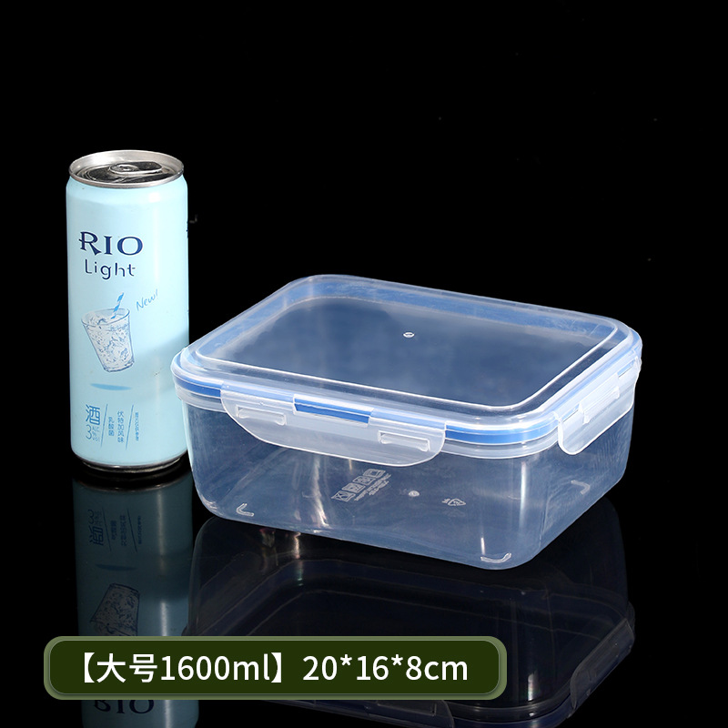 Transfronterizo TEMU cocina caja de almuerzo caja de plástico conjunto largo cuadrado microondas refrigerador de almacenamiento de alimentos sellado