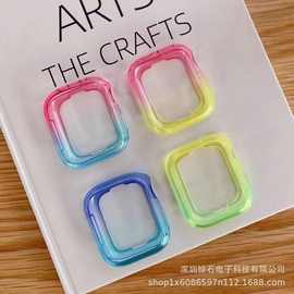 透明渐变手表壳适用苹果智能手表iwatch保护套双色tpu表壳批发