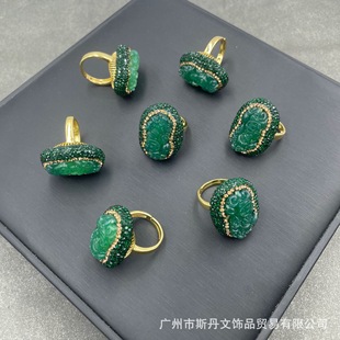 Natural chalcedony 貔貅 ring French fashion personality medieval European and American light luxury dot diamond jewelry high -end rings