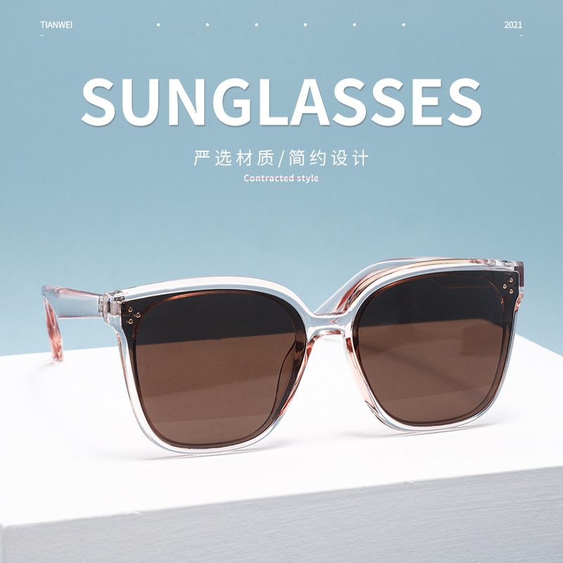 2022新款复古大框显瘦太阳镜女潮圆脸墨镜街拍造型眼镜骑行太阳镜