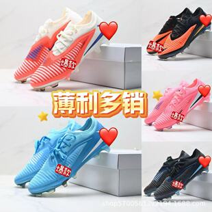 ����Ь��ԭMercurial Vapor����Ь�̿�16��Ů���z��\�羳�F؛