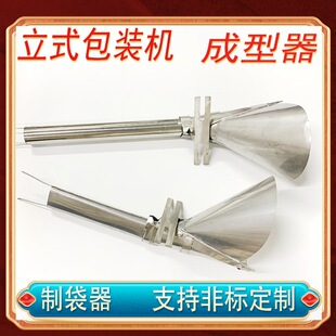 ��ʽ���b�C����������ƴ�����߅����߅�ⱳ�ⲻ�P䓽������϶�