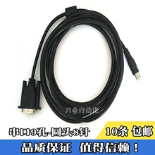 ���]�|�����BPLCͨӍ��TK-XC/TK6070iP/iQ�B�Ž�XCϵ��PLC�B�Ӿ�