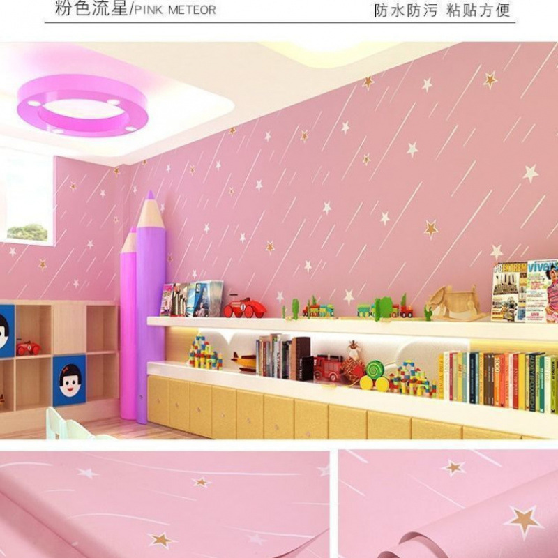 【】로맨틱 핑크 유성