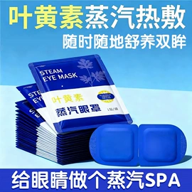 保健器具配件;艾灸/艾草/艾条/艾制品;经络保健器材