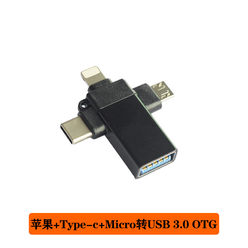 Adaptador tres en uno negro (bolsa)