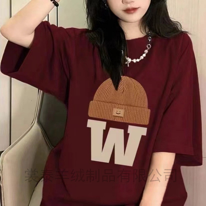 200克正肩纯棉短袖女 时尚韩版学生T恤男女情侣半袖百搭T恤衫|undefined