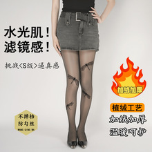 �¿��Bѝ�mŮ�ﶬ�ӽq�Ӻ�����������Ĳ��cֲ�q�z�m��͸�wˮ���m