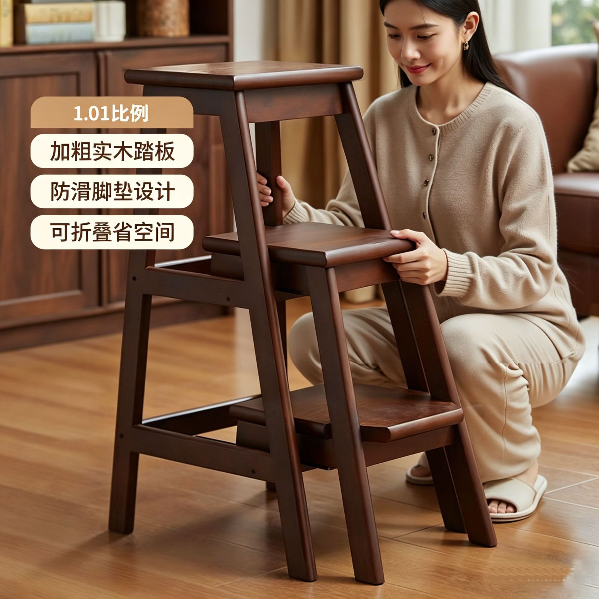 实木梯凳家用可抽拉登高梯子凳子两用多功能置物厨房稳步爬梯凳子