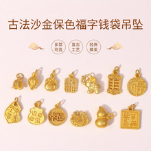 �ŷ�ɳ��ɫ�����X������ �ֹ�diy��ɫ����朵����Ї��L�~���