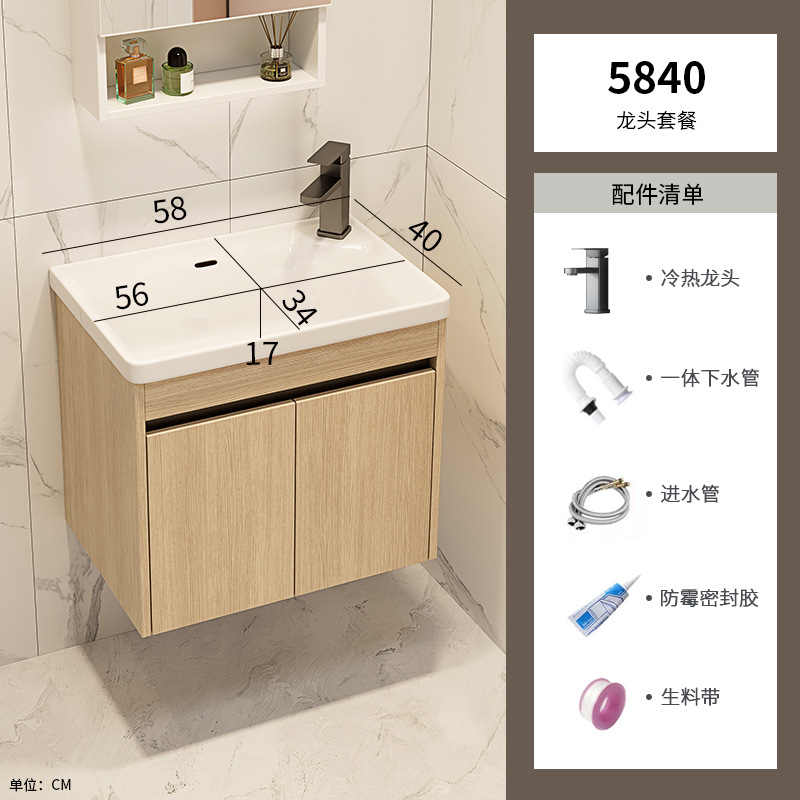 Mini hogar de color tronco ultra estrecho tipo pared tipo gabinete de baño combinado lavabo de cerámica profundizar lavabo de baño