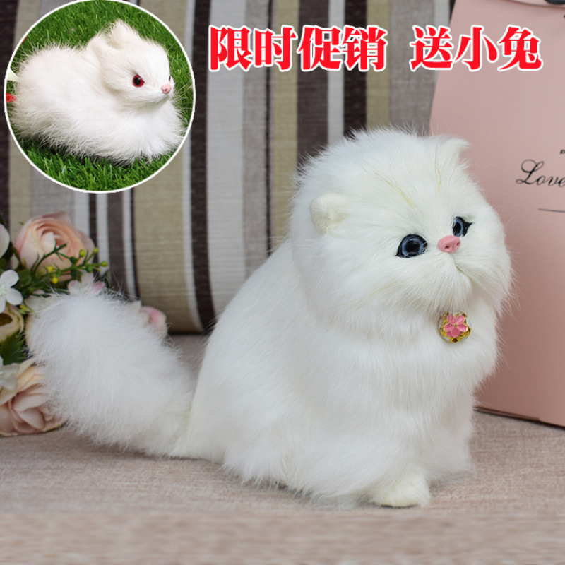 Llamará a un gato simulado, un gato simulado, juguetes de peluche, muñecas, animales, muñecas de gato simulado, regalos de cumpleaños.