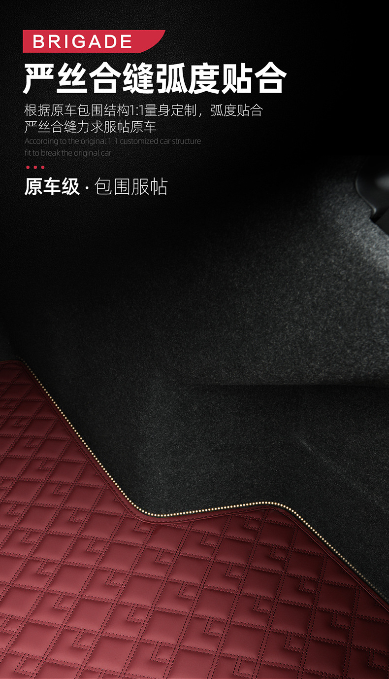 Customized Original Car-Fit Trunk Mat, High-End Leather, Waterproof and Wear-Resistant, Small Car Trunk Mat, Made to Order for All Car Models