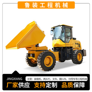 �S�����l3-12�������P܇ǰжʽ��݆��ȼ�͹��̙Cе��ж�b�d�C