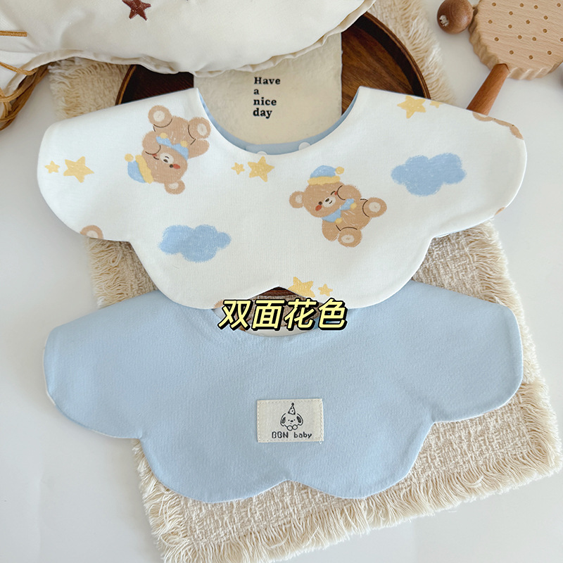 Двусторонний медведь BBN Star Cloud