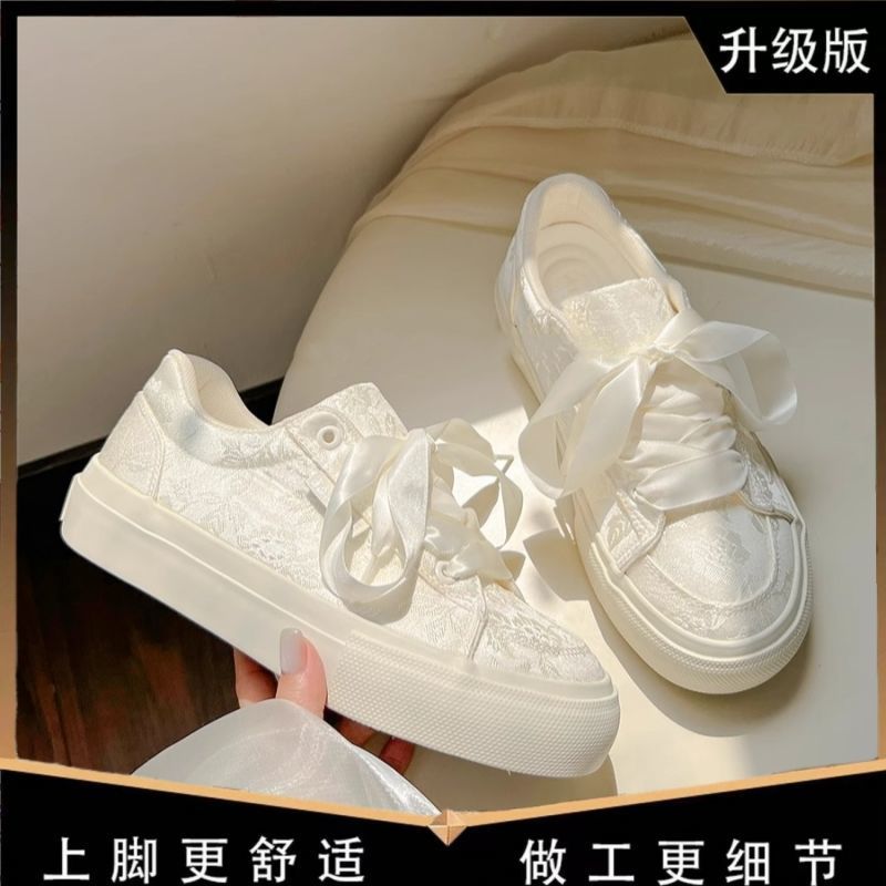 베이지 [업그레이드된 고품질] 공주님, 주문해주세요