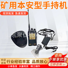 �����ֳֶԽ������ñ������ֳֻ�KTL151-S1���������ֳֶԽ���