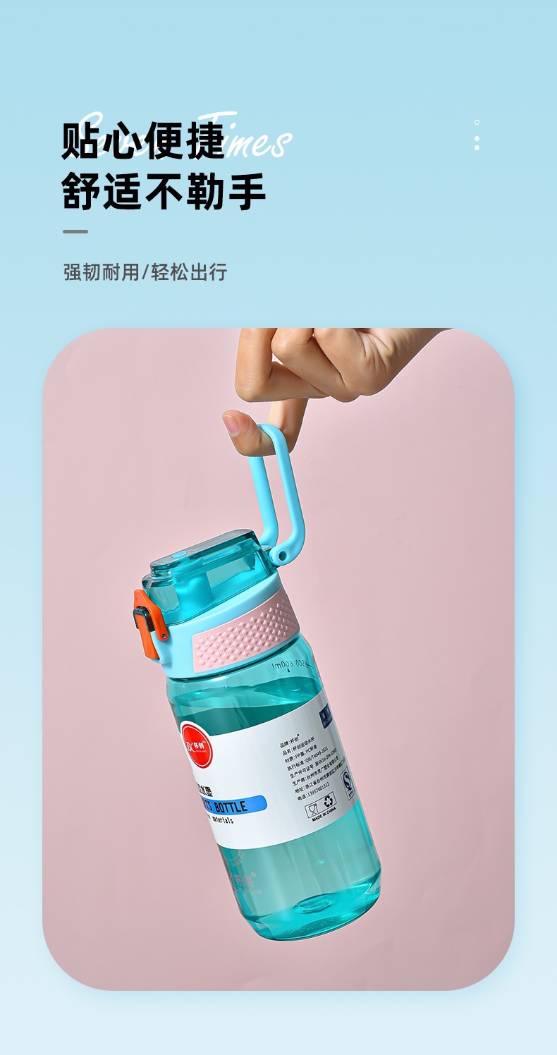 水杯_08.jpg