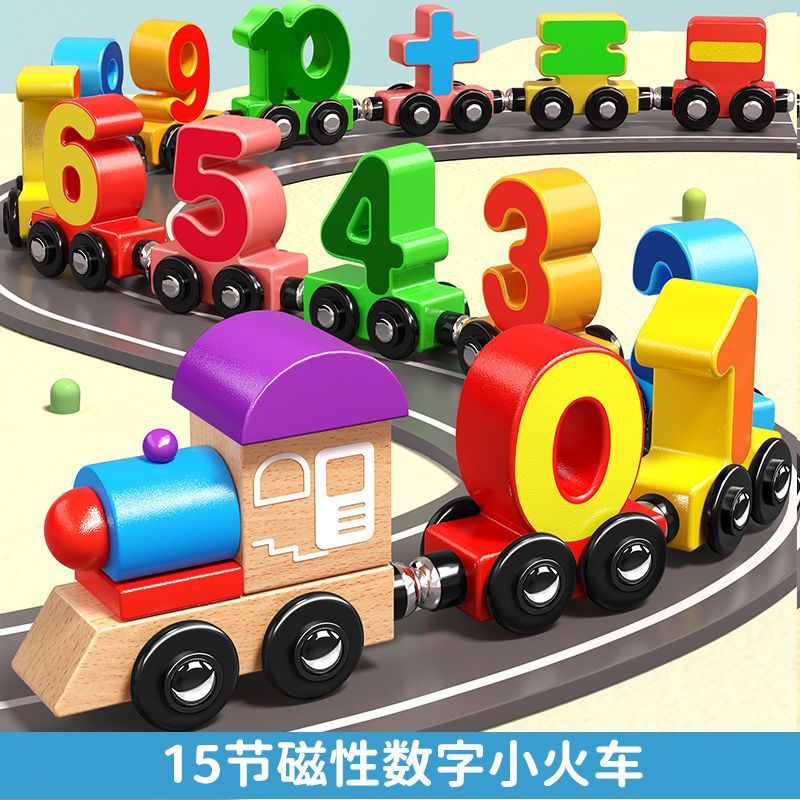 Trenes magnéticos, bloques de construcción, juguetes de ensamblaje de madera para niños, magnéticos, niños y niñas de 1 a 3 años, educación temprana, cerebro