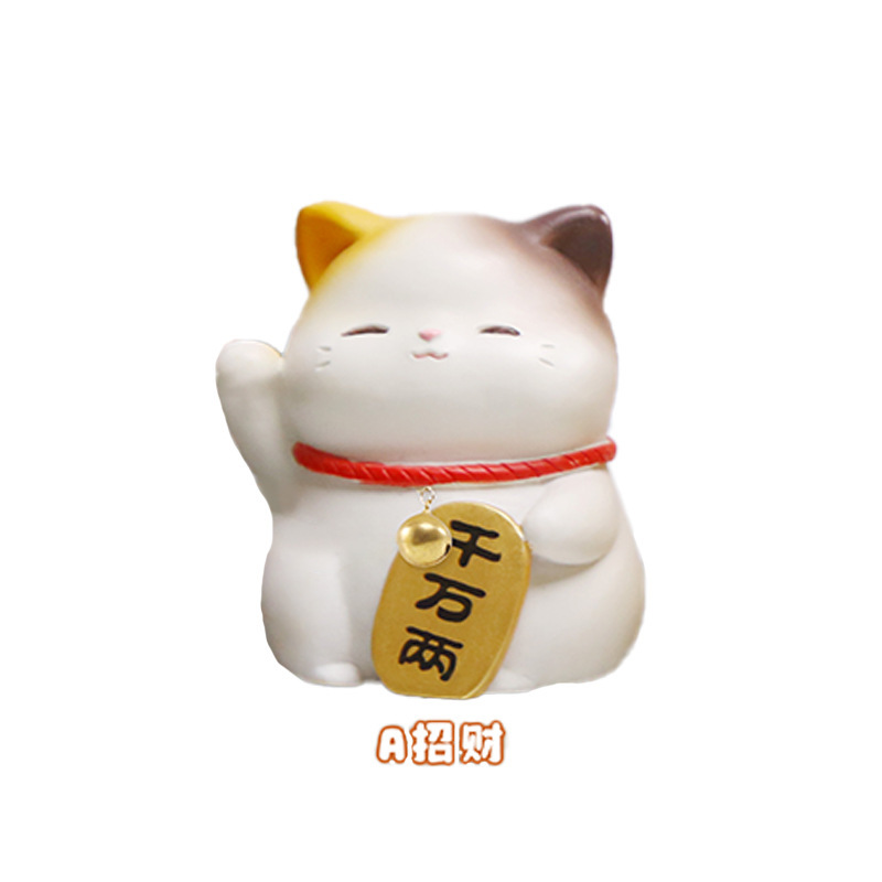 かわいいペットホット販売フリーキャットシェーカーオーナメントクリエイティブ漫画車の中央制御オーナメントデスクトップ装飾卸売|undefined