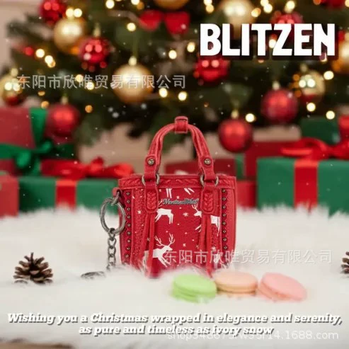 [跨境Montana West Mini Xmas Tote Blind Box мини рождественская сумка слепой коробки]