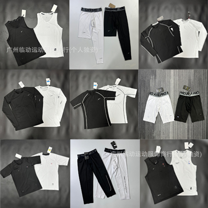 Tight Vest Sports Casual Men's and Women's Fitness Breathable Basketball Track and Field Training Leggings High Elastic Cycling Tights